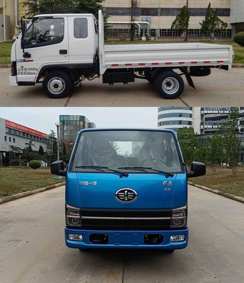 Jiefang Automobile CA1030Q2L1E6 Truck