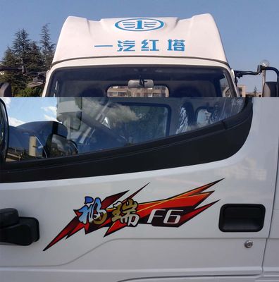 Jiefang Automobile CA1030Q2L1E6 Truck