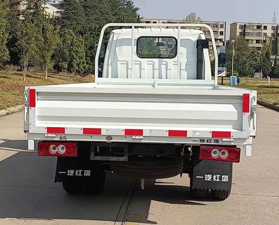 Jiefang Automobile CA1030Q2L1E6 Truck