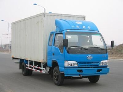 Jiefang Automobile CA5081XXYK28L6R52 Box transport vehicle