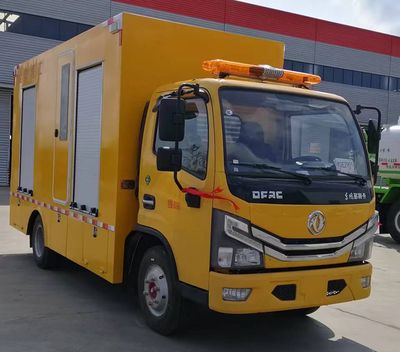 Qi Dongfang  CLD5060XXH6 Rescue vehicle