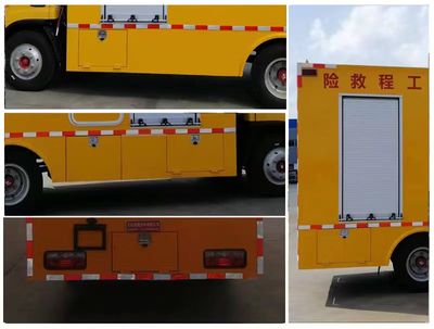 Qi Dongfang  CLD5060XXH6 Rescue vehicle