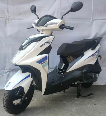 Dongfang  DF125TS Two wheeled motorcycles