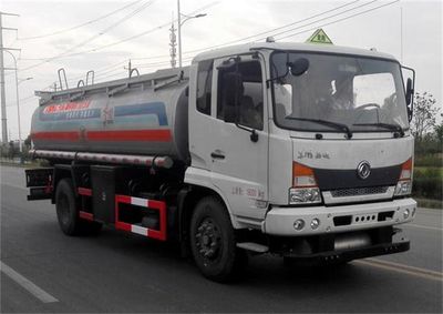 Dongfeng  DFZ5180GJYSZ5DS Refueling truck