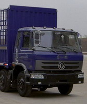 Dongfeng  DFZ5290CCQW2 Grate type transport vehicle