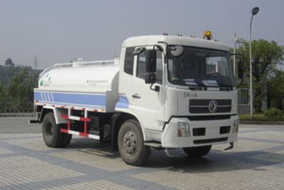 Dima DMT5120GSS Sprinkler truck