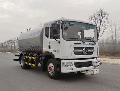 XCMG  DXA5160TSDD6 Anti service disinfection sprinkler truck