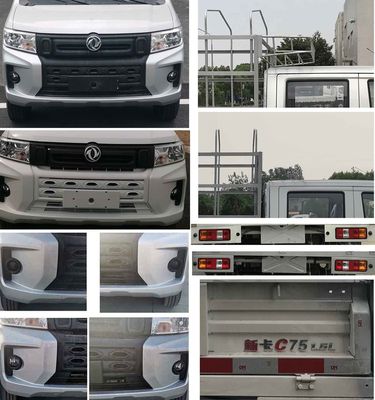 Dongfeng  DXK5030CCYC18HL Grate type transport vehicle