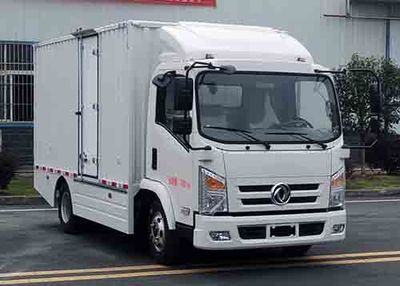 Dongfeng  EQ5070XXYTBEV11 Pure electric box type transport vehicle