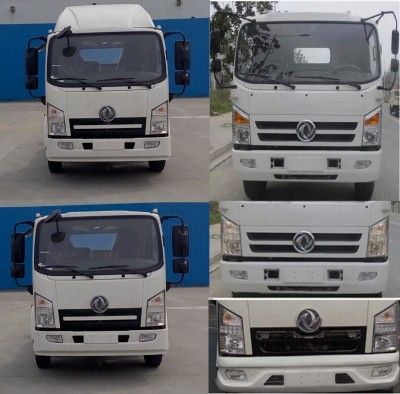 Dongfeng  EQ5070XXYTBEV11 Pure electric box type transport vehicle