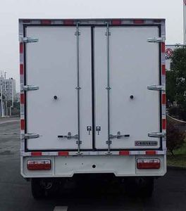 Dongfeng  EQ5070XXYTBEV11 Pure electric box type transport vehicle