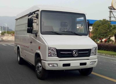 Dongfeng EQ5081XXYTFCEV1Fuel cell box type transport vehicle