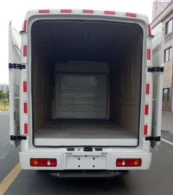 Dongfeng  EQ5081XXYTFCEV1 Fuel cell box type transport vehicle