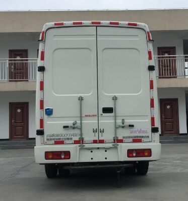 Dongfeng  EQ5081XXYTFCEV1 Fuel cell box type transport vehicle