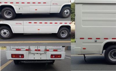 Dongfeng  EQ5081XXYTFCEV1 Fuel cell box type transport vehicle