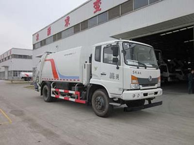 Fulongma  FLM5163ZYSDJ4K Compressed garbage truck