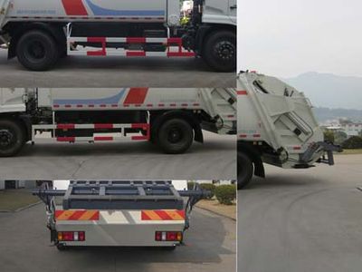 Fulongma  FLM5163ZYSDJ4K Compressed garbage truck