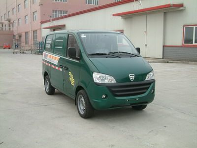 Songhua River HFJ5024XYZD4Postal vehicle