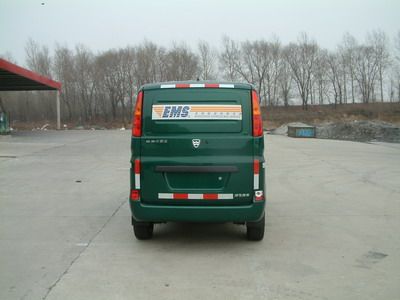 Songhua River  HFJ5024XYZD4 Postal vehicle