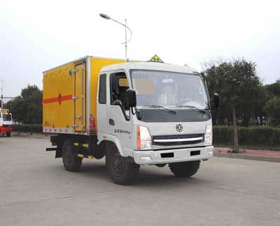 Hongyu  HYJ5070XQYA1 Explosive equipment transport vehicle