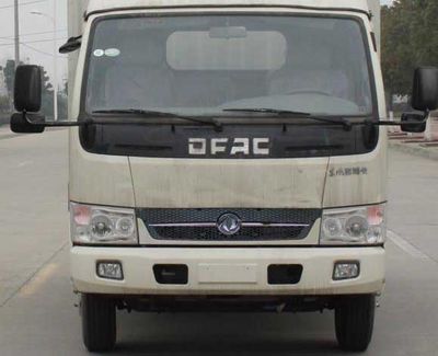 Hongyu  HYS5040ZDJE5 Compressed docking garbage truck