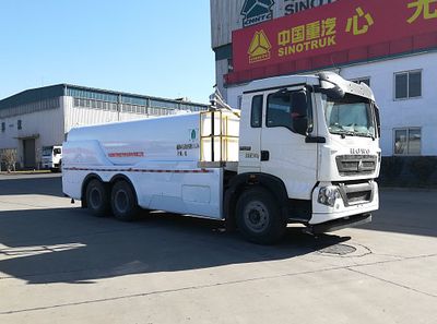 Green Leaf JYJ5257GSSF Sprinkler truck