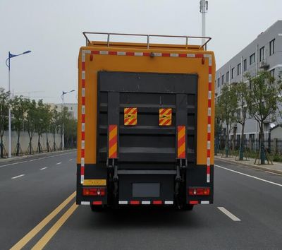 Zhijun  NJH5180XXH Rescue vehicle