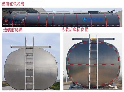 Shaanxi Automobile SHN9400GPGP395 Ordinary liquid transport semi-trailer