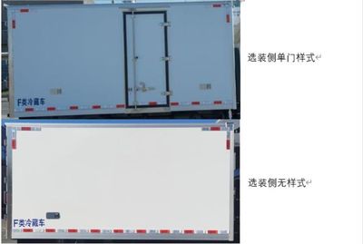 Ouruiyi Tong  SRC5047XLCB6 Refrigerated truck