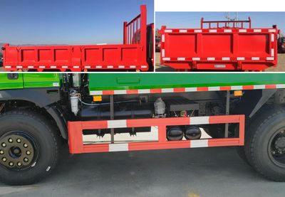 Shitong  STQ3041L2Y1N5 Dump truck