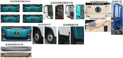 Shaanxi Automobile SX1040FCEV341W Fuel cell trucks