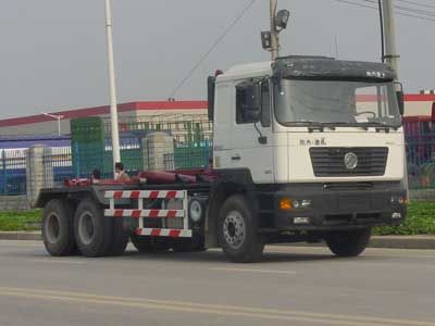 Shaanxi Automobile SX5255ZXXNN464 detachable container garbage collector 