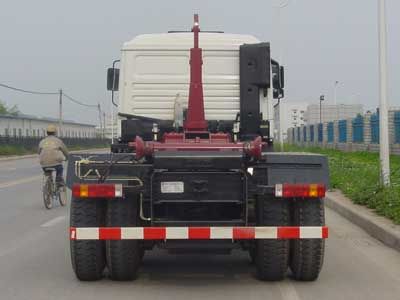 Shaanxi Automobile SX5255ZXXNN464 detachable container garbage collector 