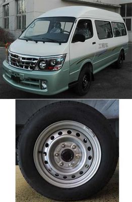 Jinbei  SY5033XGCD5SBH Engineering vehicle