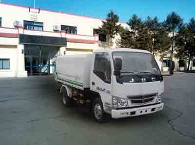 Jinbei  SY5044ZLJDK2LN garbage dump truck 