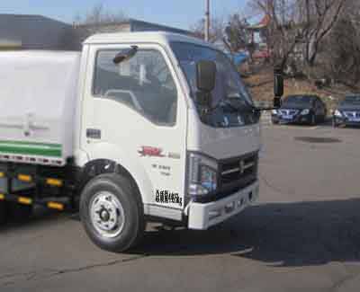 Jinbei  SY5044ZLJDK2LN garbage dump truck 