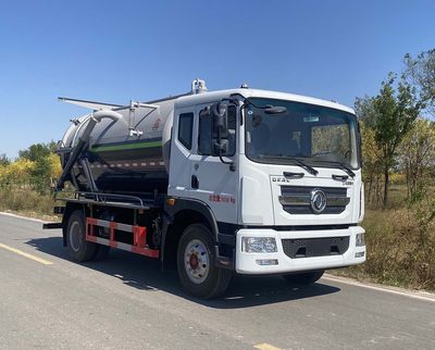 Dihong  YTH5165GXW6EQ Suction vehicle