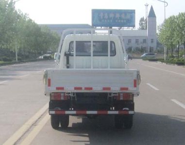 Beijing brand automobiles BJ2315WD2 Self dumping low-speed truck