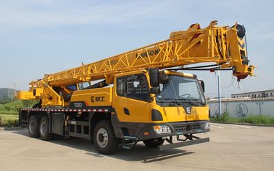 Liugong  CLG5270JQZ20 Car crane