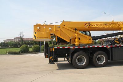 Liugong  CLG5270JQZ20 Car crane