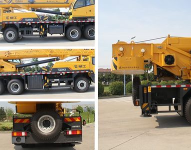 Liugong  CLG5270JQZ20 Car crane