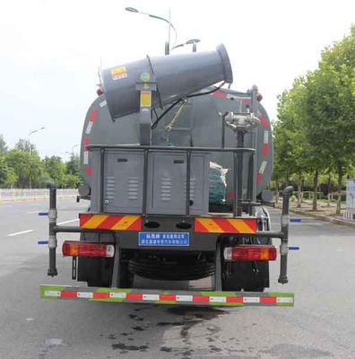 Zongang  CLT5188TDYBJ6 Multi functional dust suppression vehicle