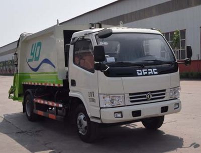 Yongkang  CXY5070ZYSTG5 Compressed garbage truck