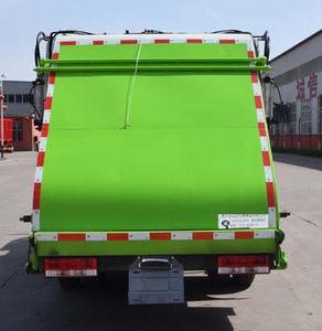 Yongkang  CXY5070ZYSTG5 Compressed garbage truck