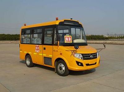 Dongfeng  DFA6518KYX5B Preschool school bus