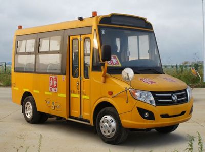 Dongfeng  DFA6518KYX5B Preschool school bus