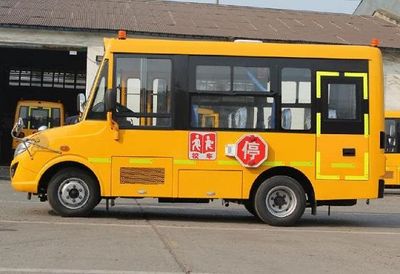 Dongfeng  DFA6518KYX5B Preschool school bus