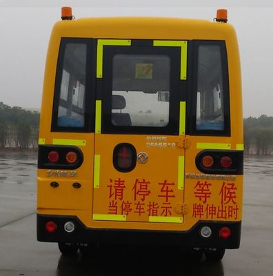 Dongfeng  DFA6518KYX5B Preschool school bus