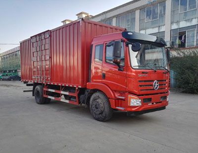 Dayun  DYQ5161XXYD5AB Box transport vehicle