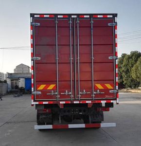 Dayun  DYQ5161XXYD5AB Box transport vehicle